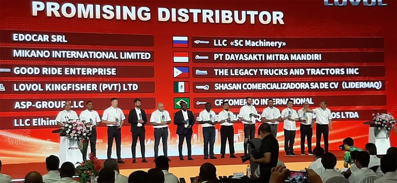 Promising konferensi dealer lovol Qingdao dayasakti